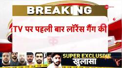 Biggest Revelation on Lawrence Bishnoi's Special 26