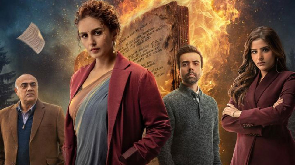 Mithya: The Dark Chapter – November 1, ZEE5
