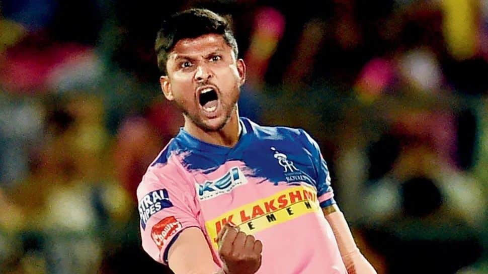IPL