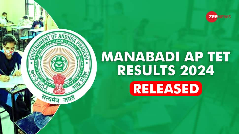 Manabadi AP TET Results 2024 Released At aptet.apcfss.in Check Direct