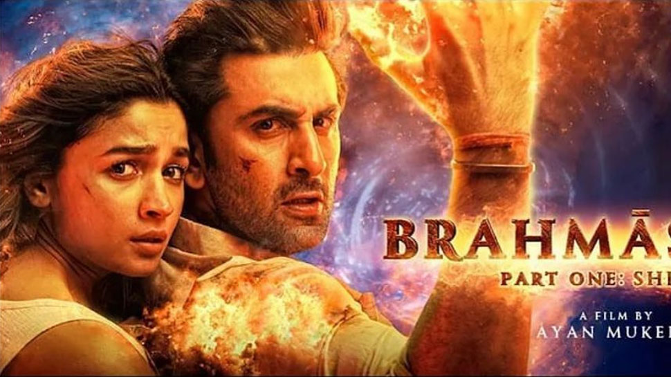 Brahmastra: Part One - Shiva