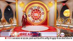 Know how to worship Lord Sun on Chhath Festival, Day 2?