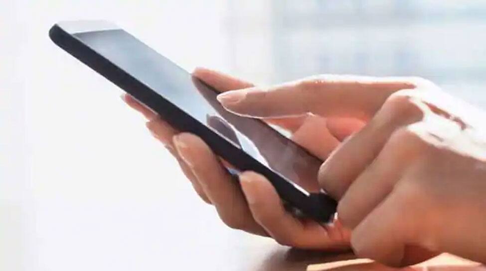 How to check EPF balance through SMS