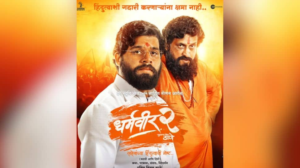 ZEE5 Announces World Digital Premiere Of 'Dharmaveer 2: Mukkam Post Thane'