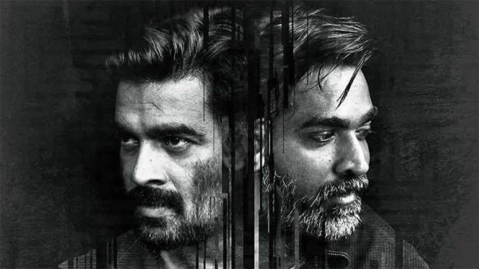 Vikram Vedha