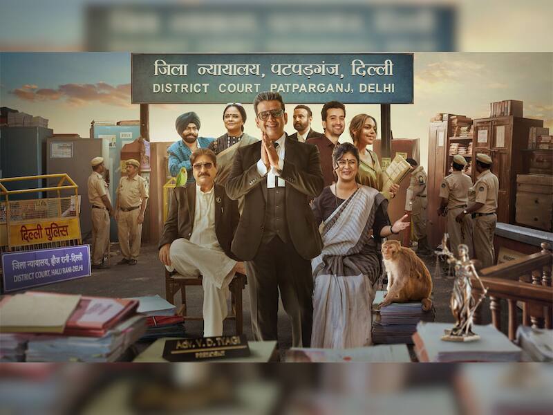 6 Must-Watch Legal Dramas On OTT To Cheer You Up And How! | News | Zee News