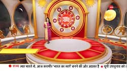Astrology Today: What does your fortune say on Chhath?