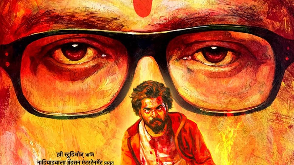 Marathi Blockbuster 'Yek Number' World Digital Premiere On November 8