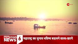 Watch Exclusive Report on Mahakumbh 2025  
