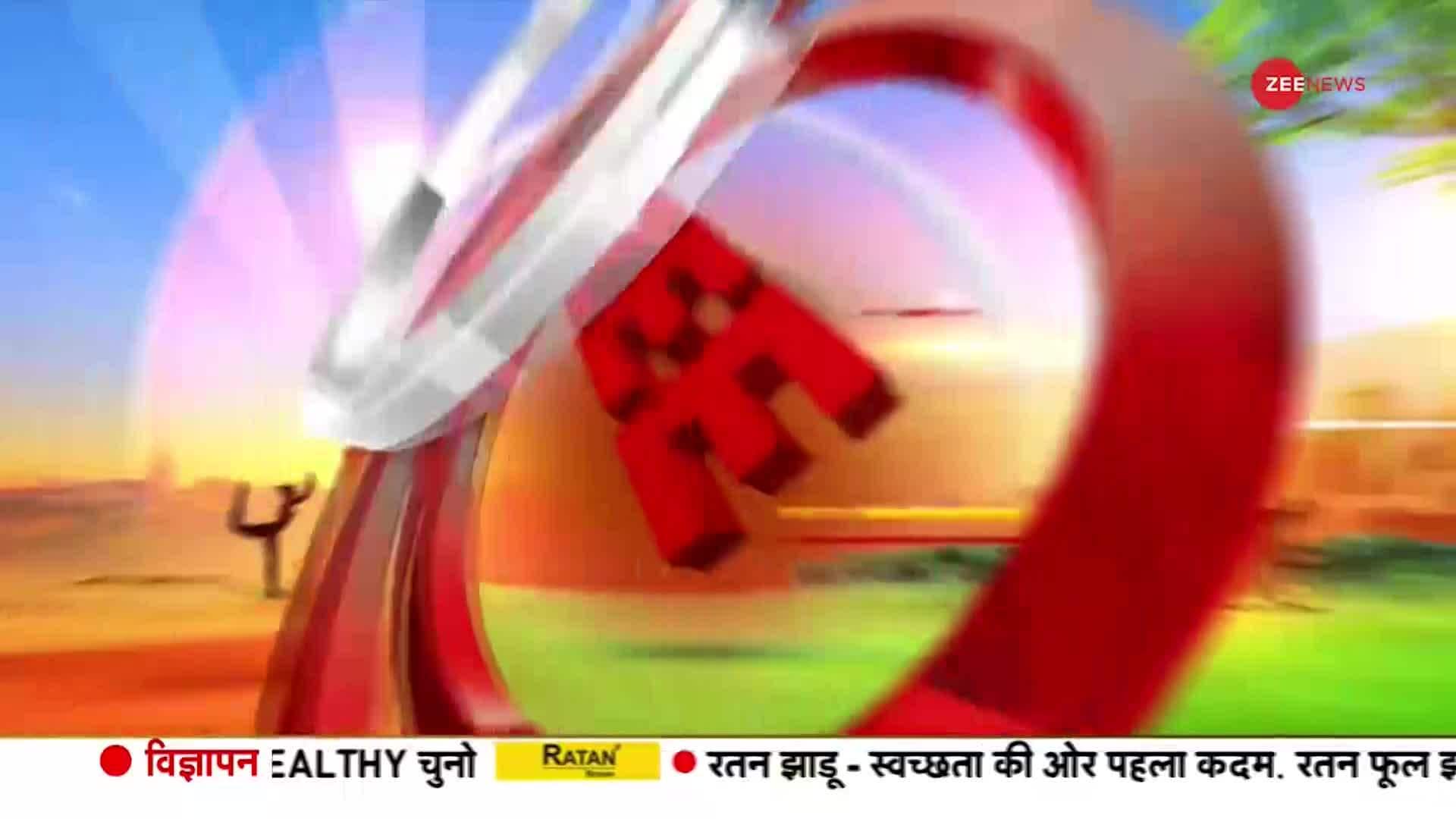 Top Headlines Top 50 News Today
