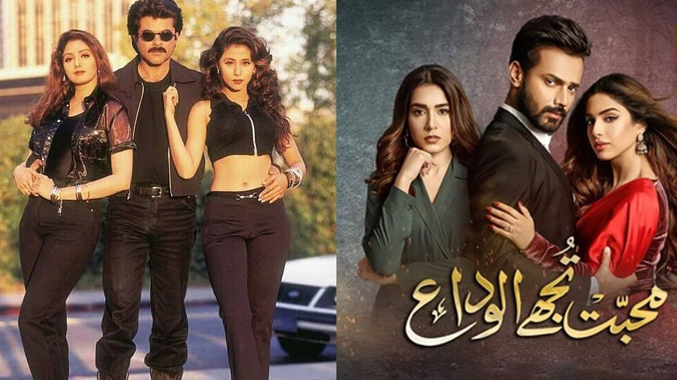 Mohabbat Tujhe Alvida Inspired By Judaai