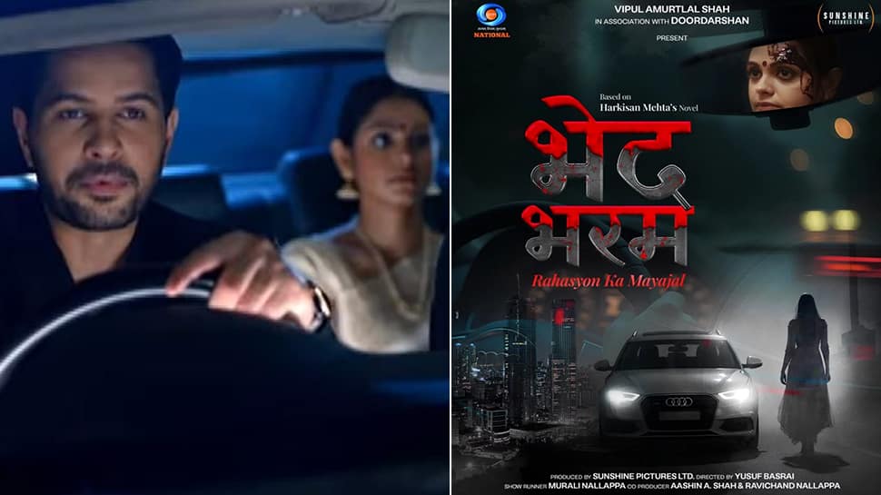 Bhed Bharam: Vipul Amrutlal Shah And DD National Present Thrilling Horror Series - Trailer Out Now!