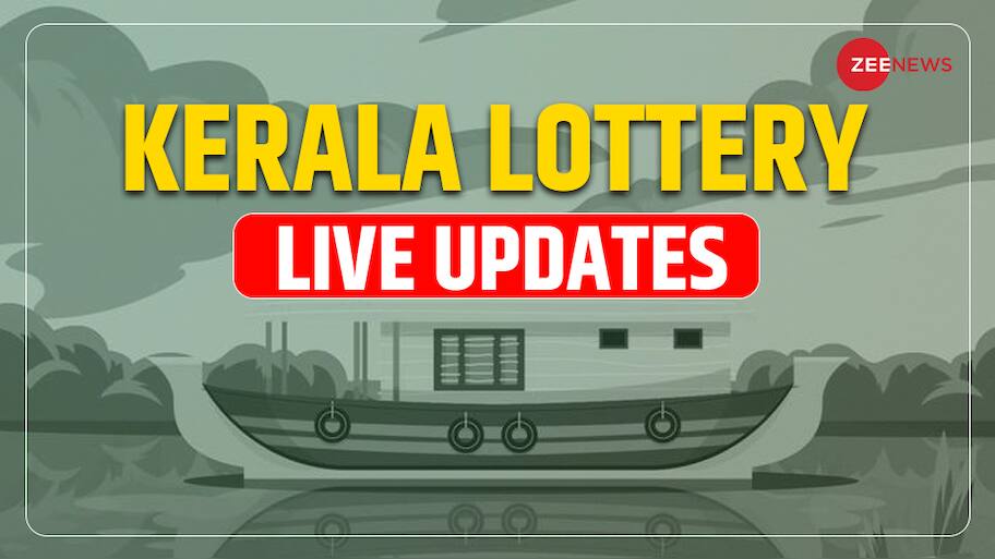 Kerala Lottery Result Today 13-11-2024 (OUT) Live: Fifty Fifty FF 117 ...