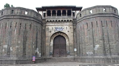 Shaniwar Wada: