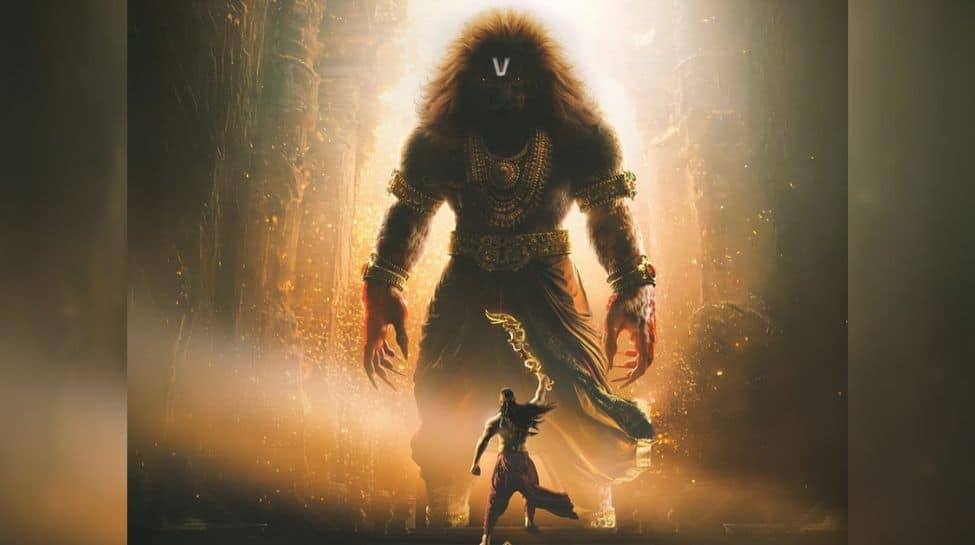 Motion Poster Of Animated Epic 'Mahavatar Narsimha' Unveiled: A Tale Of Faith, Chaos, And Lord Vishnu's Fierce Avatar