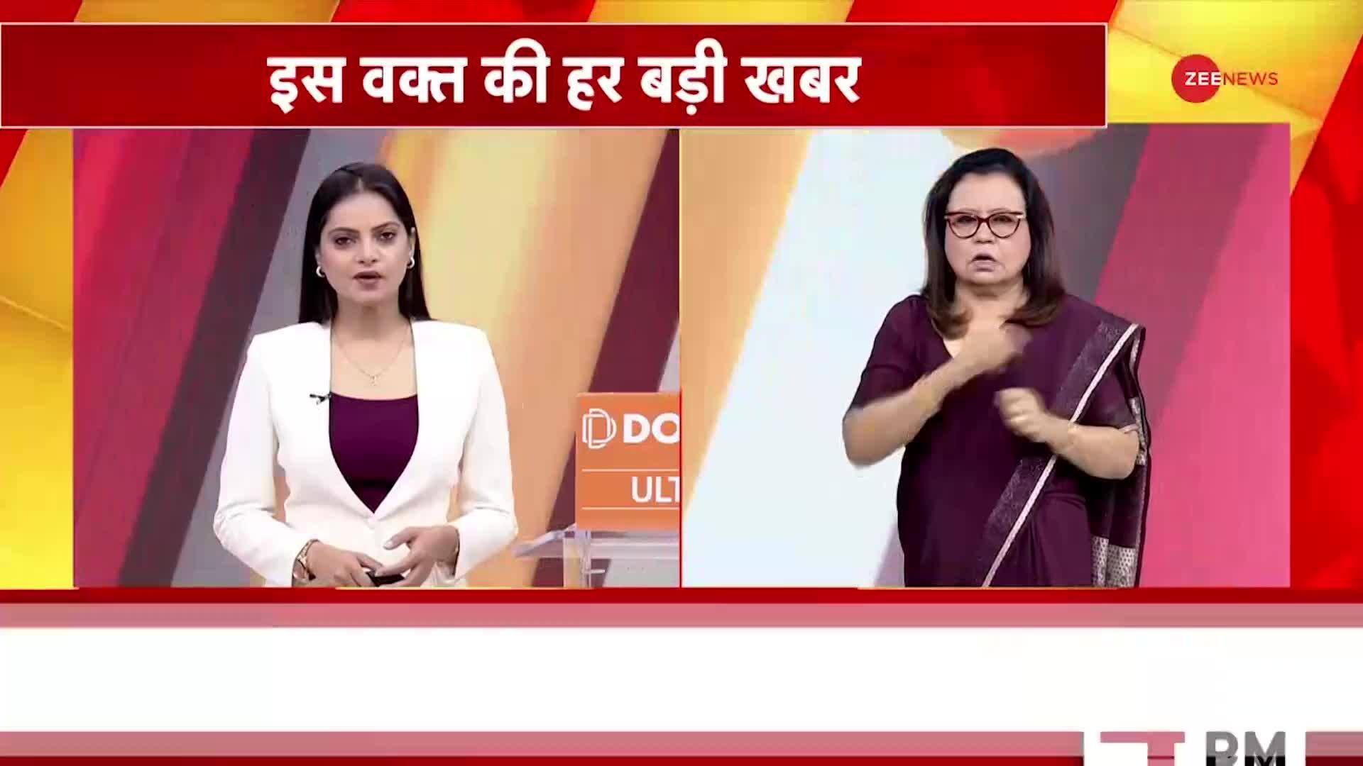 Badhir News: Shah in action on Manipur issue! | Zee News