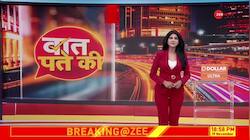 Baat Pate Ki: How Was Lawrence’s Brother Anmol Bishnoi Caught? 