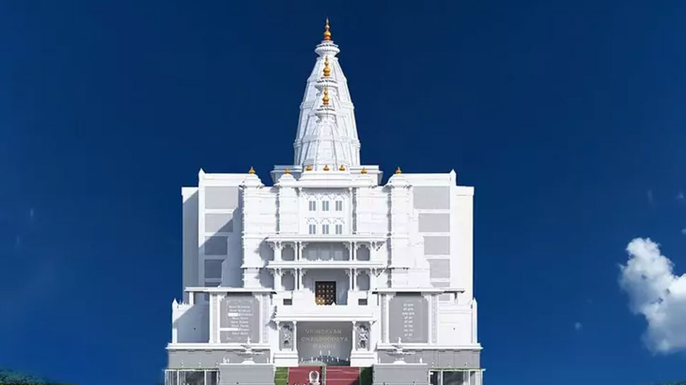 3. Vrindavan Chandrodaya Mandir Foundation deeper than Burj Khalifa