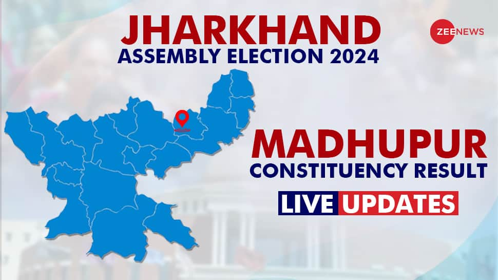 Madhupur Vidhan Sabha Chunav Consequence 2024 Dwell Winner and Losser Candidate Ganga Narayan Singh(BJP) Hafizul Hassan (JMM) Complete Votes Margin BJP JMM RJD Congress JDU LJP Jharkhand Meeting Election Consequence