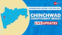 Chinchwad Assembly Election Result 2024: Live Updates, BJP Won