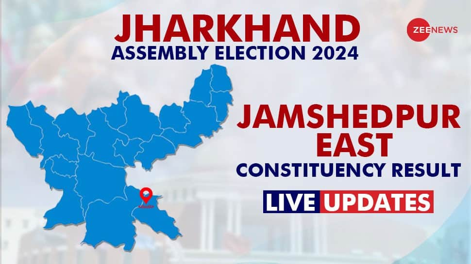 Jamshedpur East Meeting Election End result 2024 Highlights: BJPS Purnima Sahu Wins With 107191 Votes