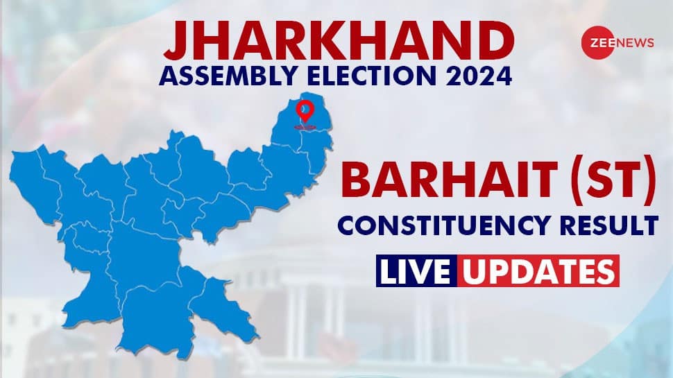 Barhait Vidhan Sabha Chunav Outcome 2024 Reside Winner and Loser Candidate Gamliyel Hembrom vs Hemnta Soren Whole Votes Margin BJP JMM RJD Congress JDU LJP Jharkhand Meeting election outcome