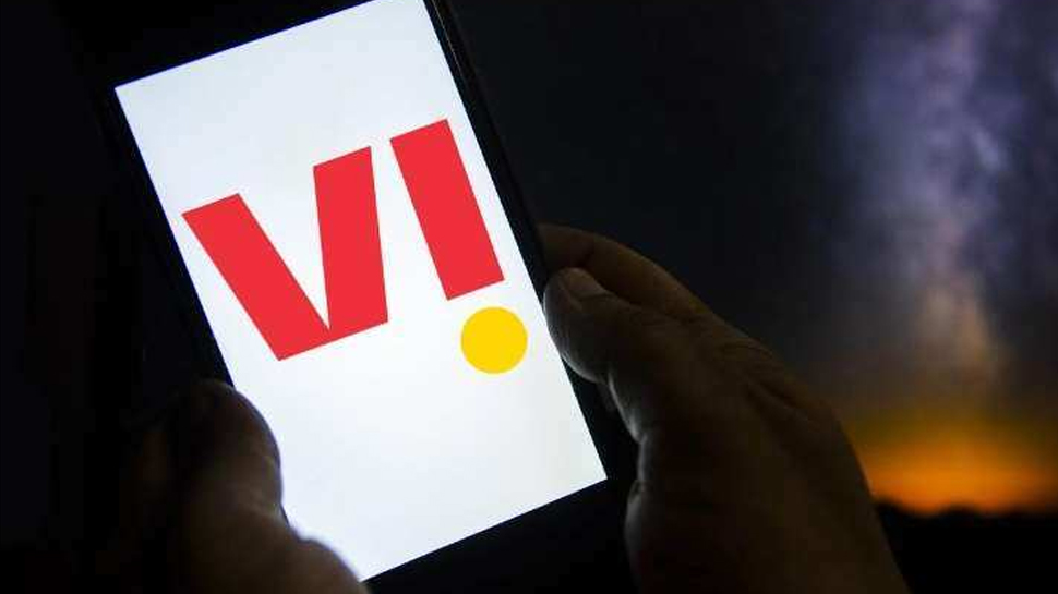 TRAI New Rules