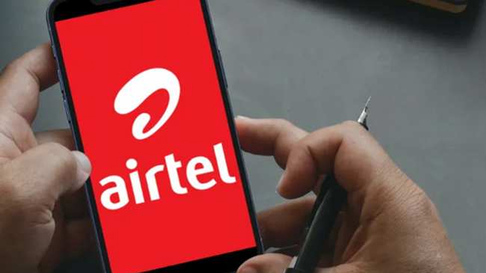 TRAI Traceability Rules