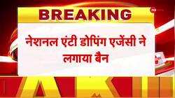 Olympic medallist Bajrang Punia suspended for 4 years by NADA