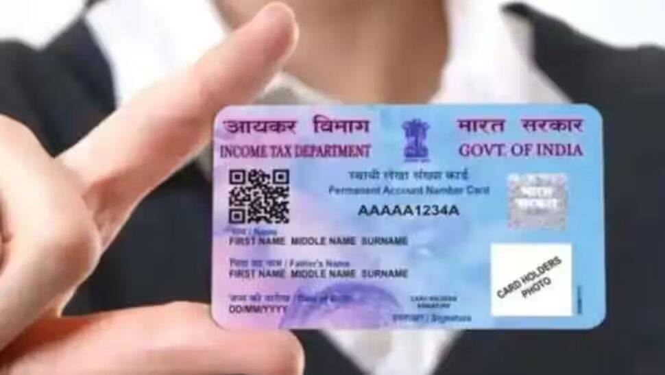 How will the new PAN be delivered if the address change request has been made?