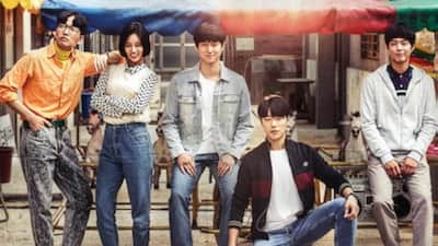 Reply 1988