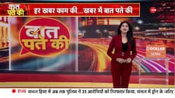 Baat Pate Ki: BJP MLA T Raja Threatens Bangladesh Over Hindu Attacks