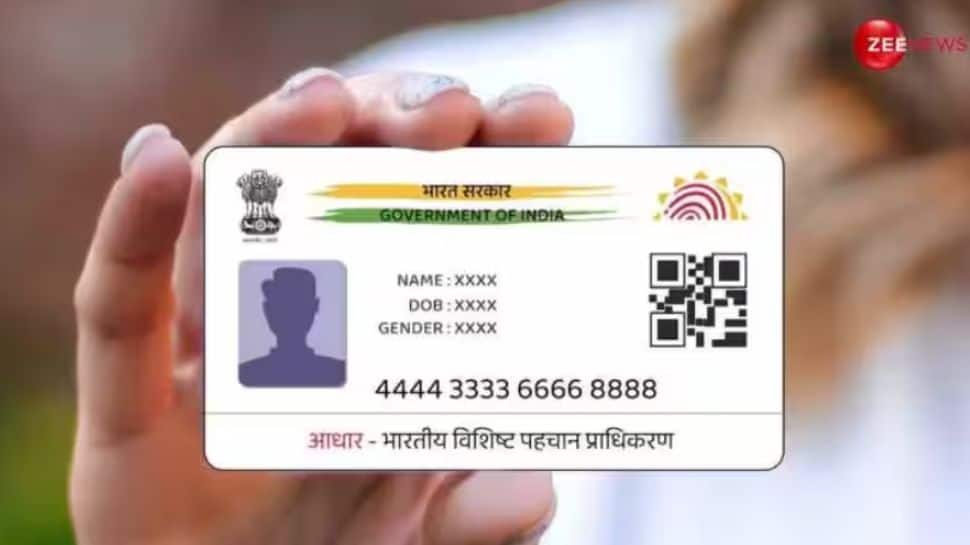 Aadhaar Card Aadhaar Card