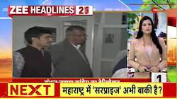 Watch TOP 50 News of the day