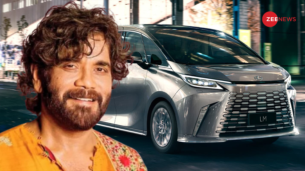 Nagarjuna's New Beast
