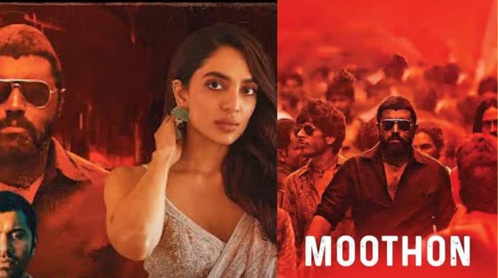 Moothon (2019) – Zee5