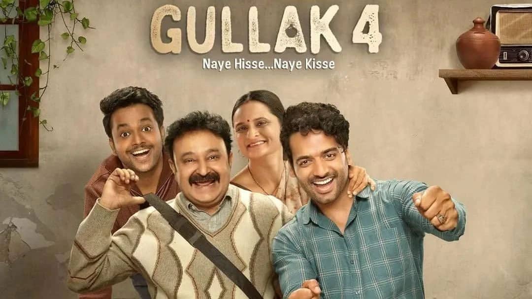 Gullak Season 4 – SonyLiv