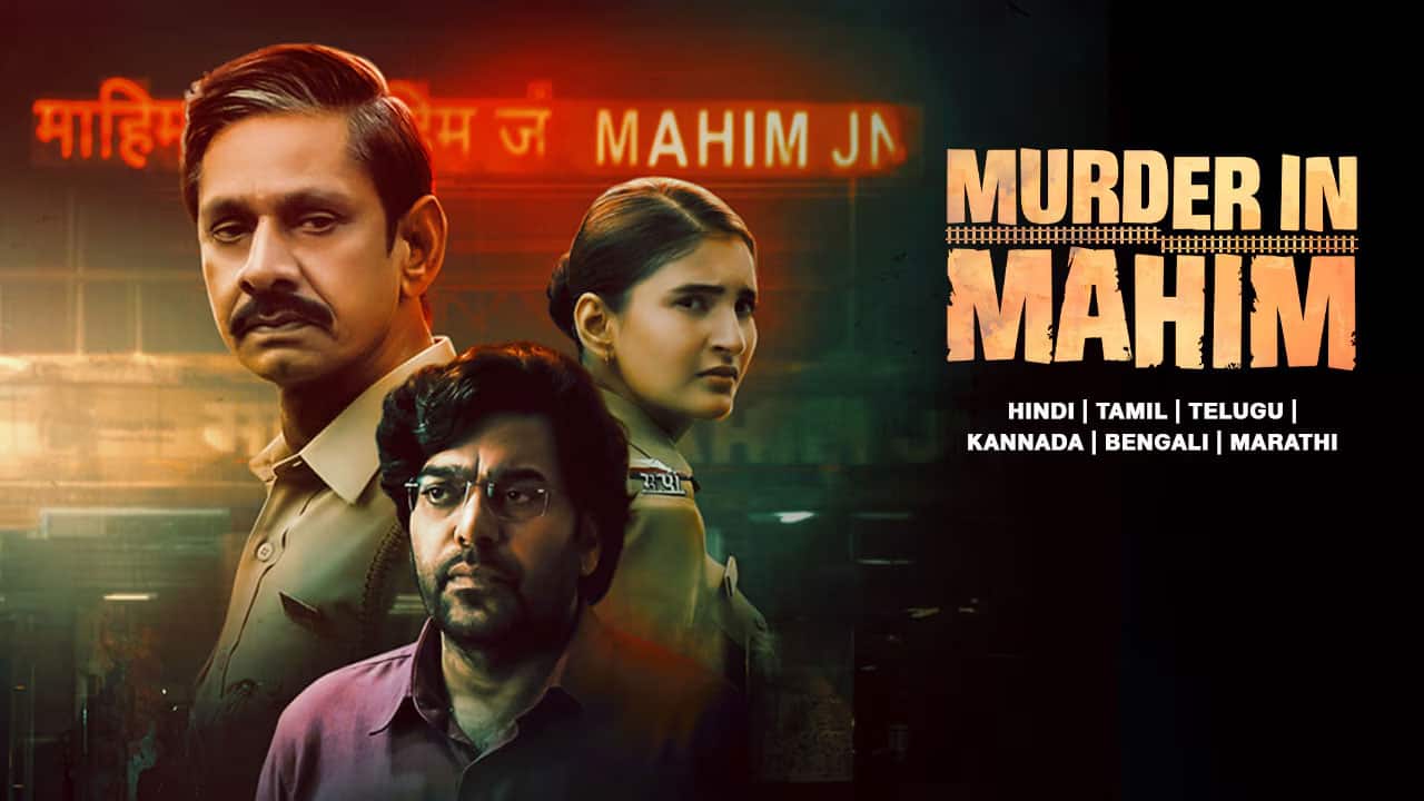 Murder in Mahim - JioCinema