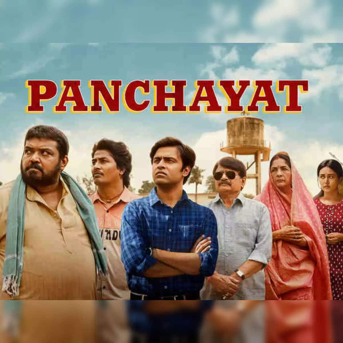 Panchayat – Amazon Prime Video