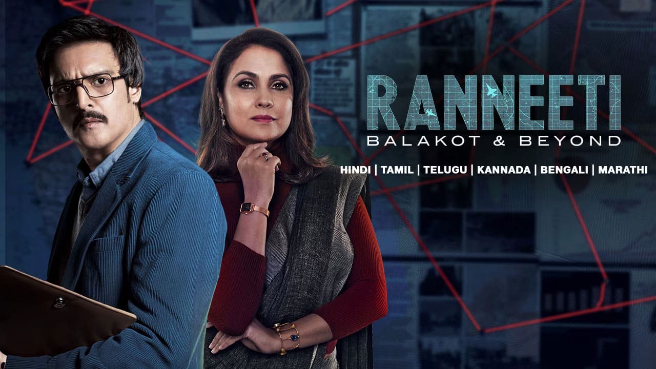 Ranneeti: Balakot and Beyond - JioCinema