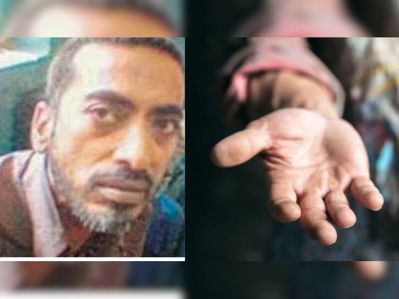 His Family’s Success