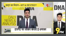 DNA: Kamikaze Drones: India’s Cutting-Edge Military Strength