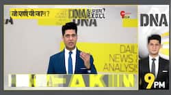 DNA: Why Muslims in UP Tracing Their Hindu Roots?