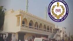 NIA Launches Massive Crackdown On Jaish Network, Terror Funding Across India