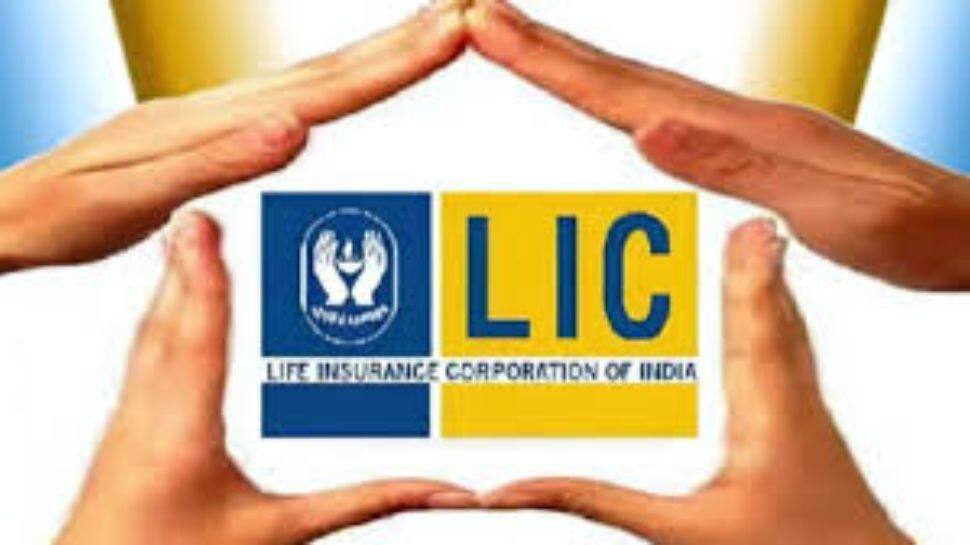 LIC Scholarship 2024  