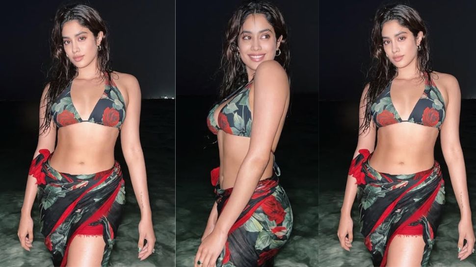 Beach Look