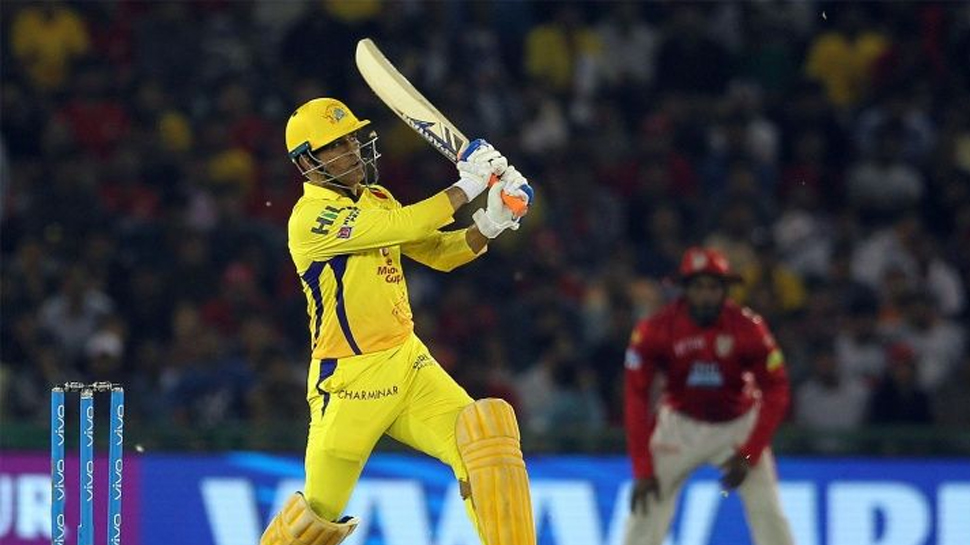 MS Dhoni's (54) vs KXIP