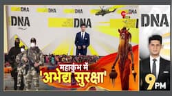 DNA: Ground Report- Tight Security Arrangements for Mahakumbh