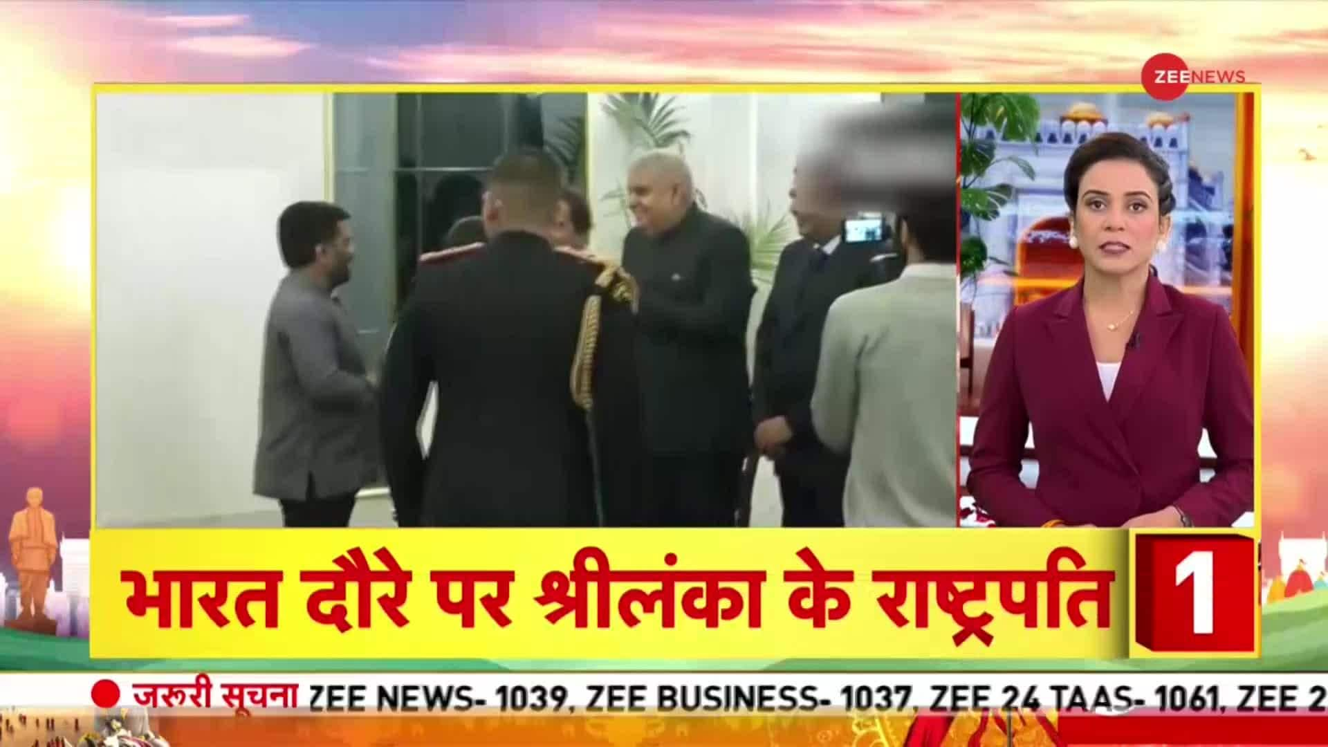 Top News: Watch Headlines of the day | Zee News