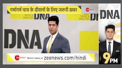 DNA: Hot Tea Linked to Cancer Risk!